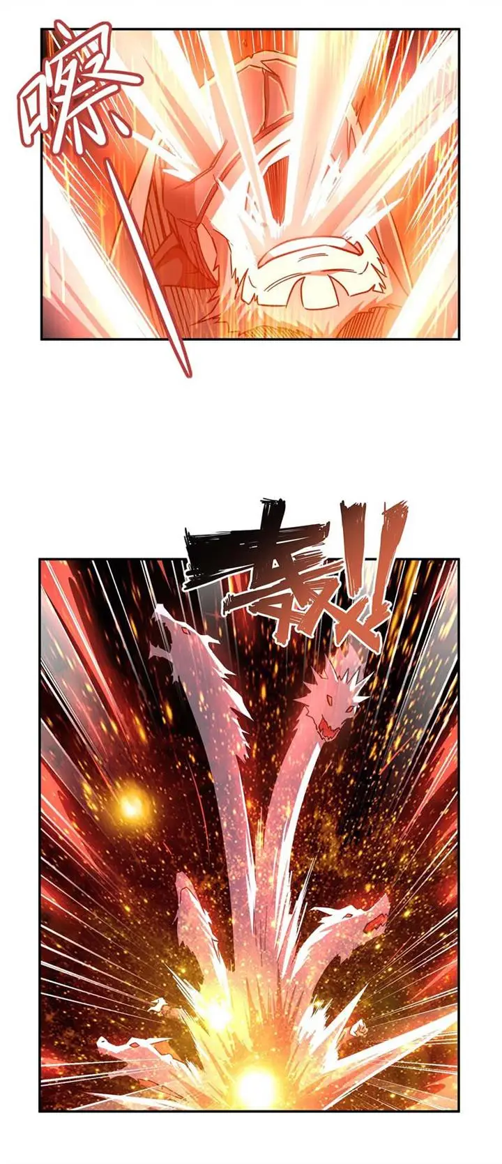 image-komik-the-blood-princess-and-the-knight-chapter-287-11/48