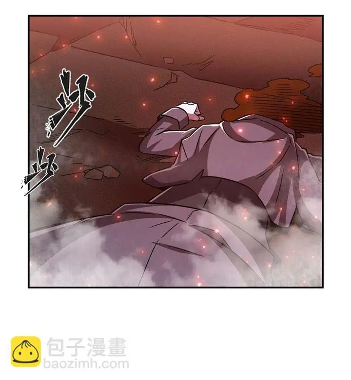 image-komik-the-blood-princess-and-the-knight-chapter-287-19/48