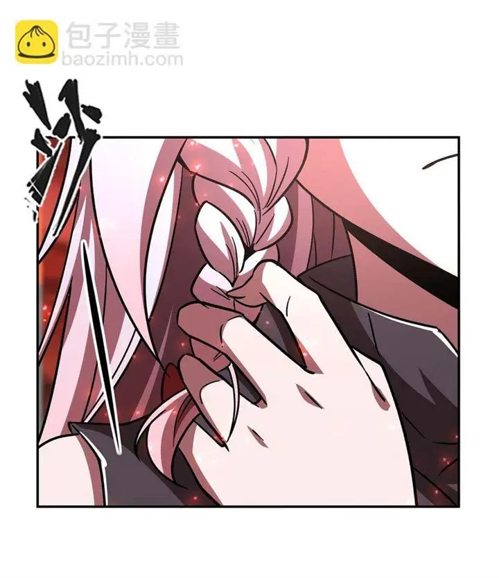 image-komik-the-blood-princess-and-the-knight-chapter-287-42/48