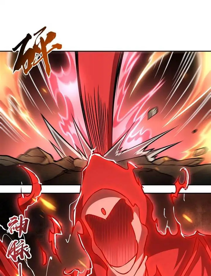 image-komik-the-blood-princess-and-the-knight-chapter-291-18/48