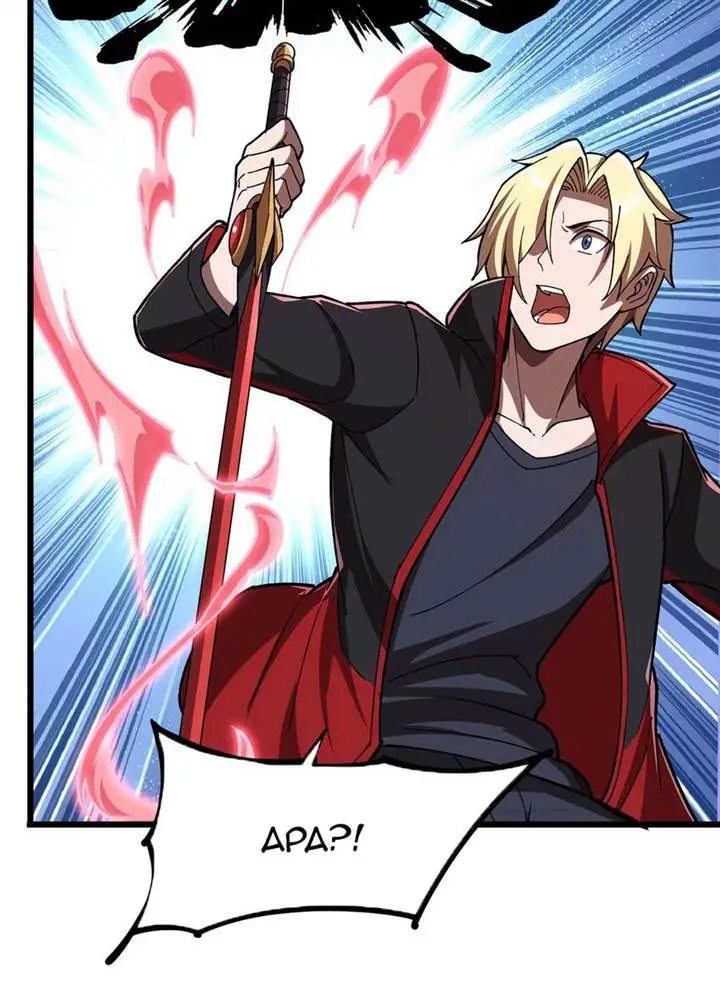 image-komik-the-blood-princess-and-the-knight-chapter-291-43/48