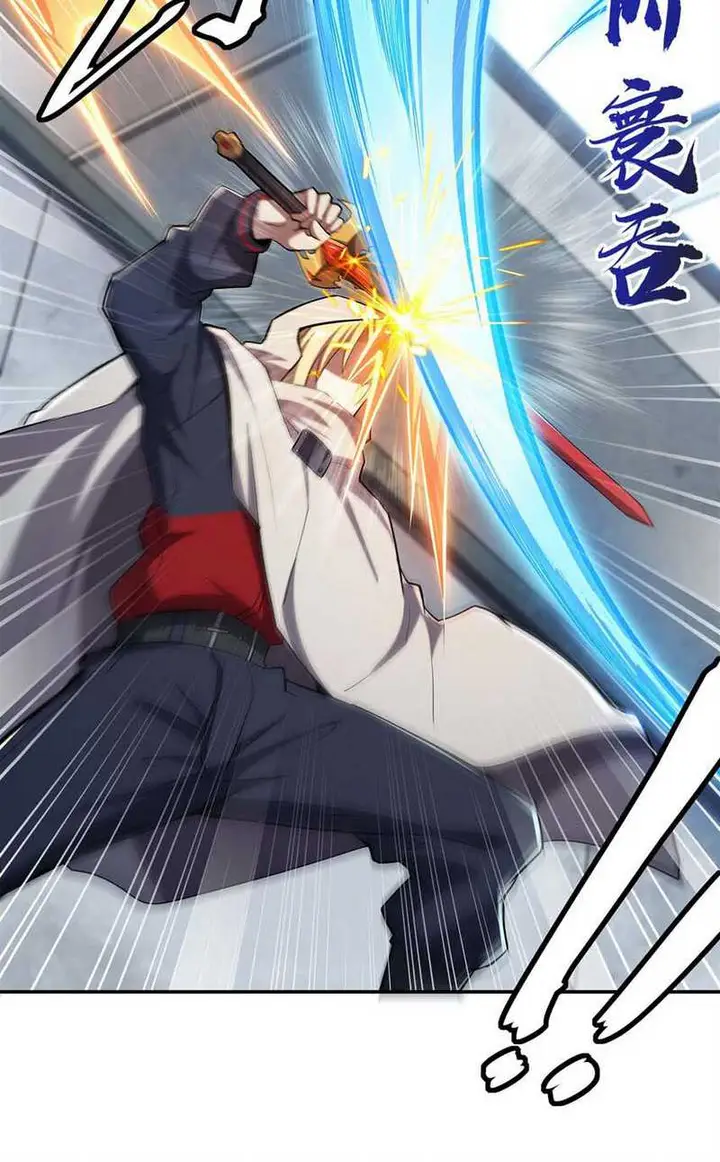 image-komik-the-blood-princess-and-the-knight-chapter-292-12/43