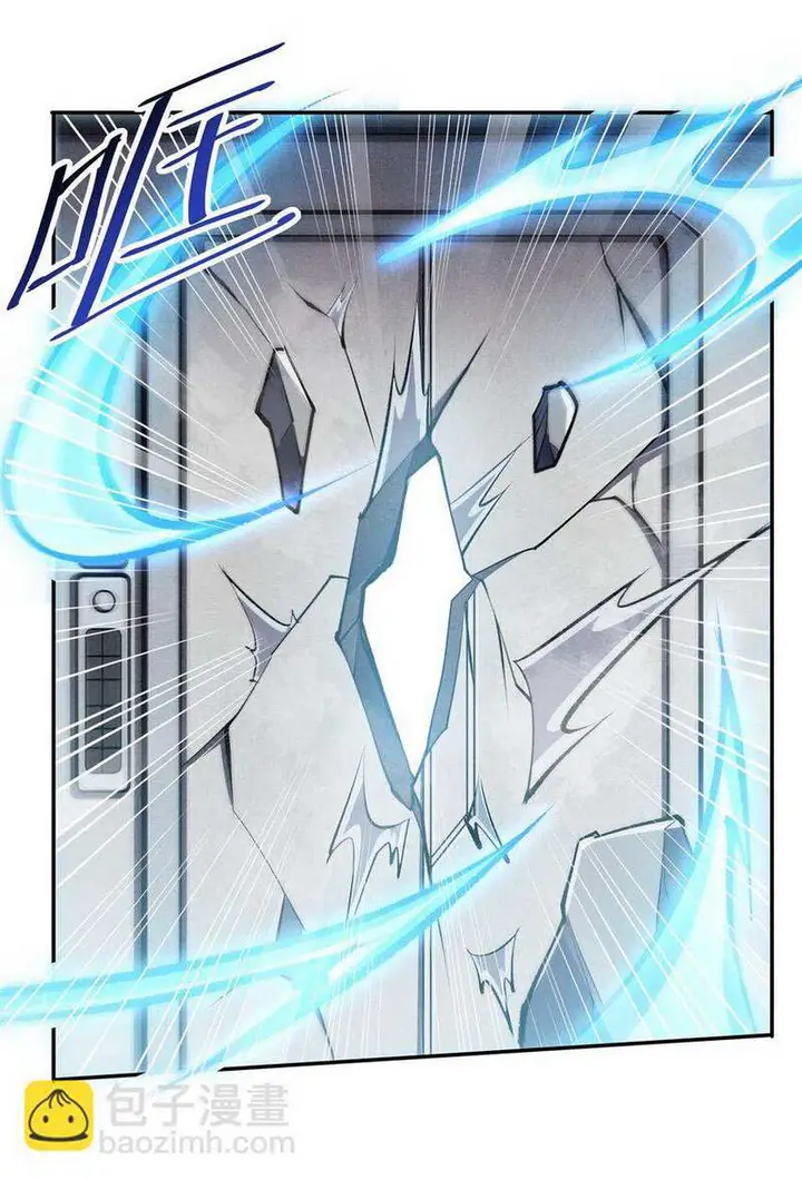image-komik-the-blood-princess-and-the-knight-chapter-292-13/43