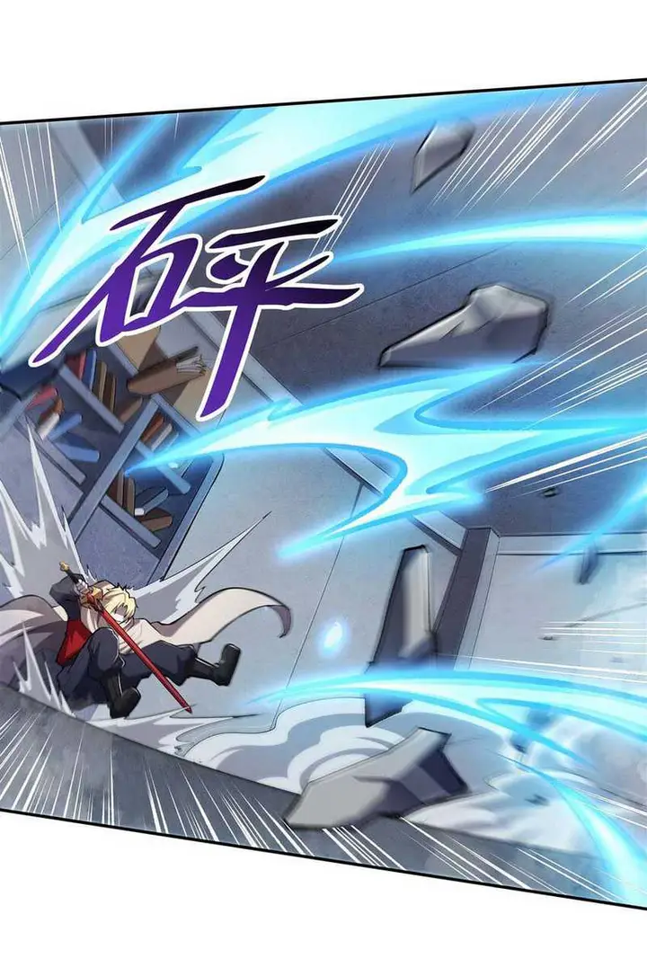 image-komik-the-blood-princess-and-the-knight-chapter-292-14/43