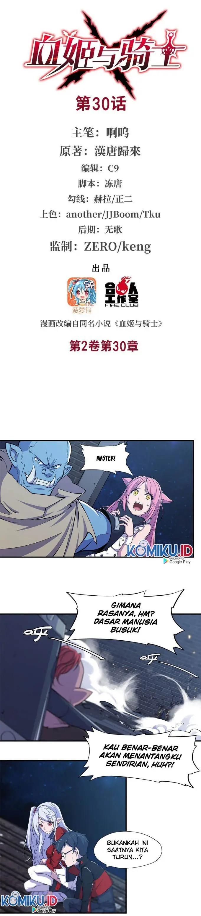 image-komik-the-blood-princess-and-the-knight-chapter-30-0/10