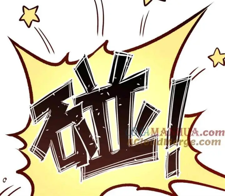 image-komik-the-blood-princess-and-the-knight-chapter-304-61/105