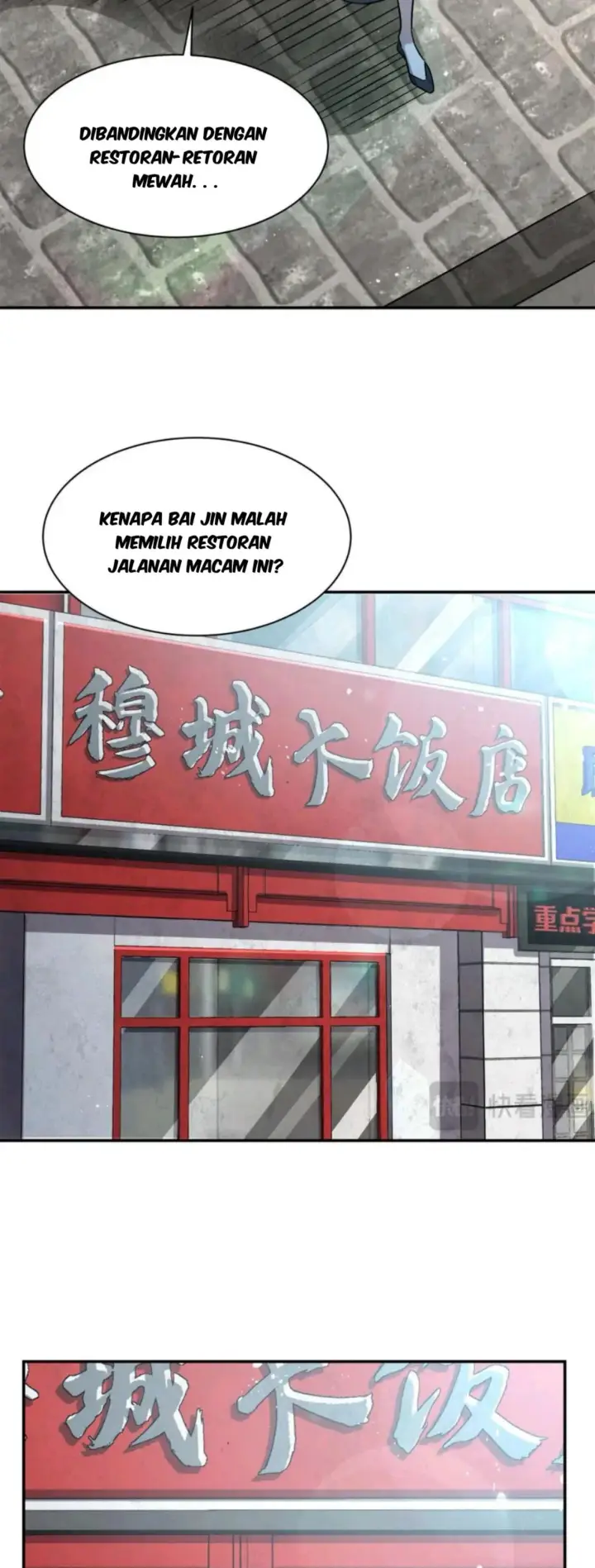image-komik-the-blood-princess-and-the-knight-chapter-305-3/28