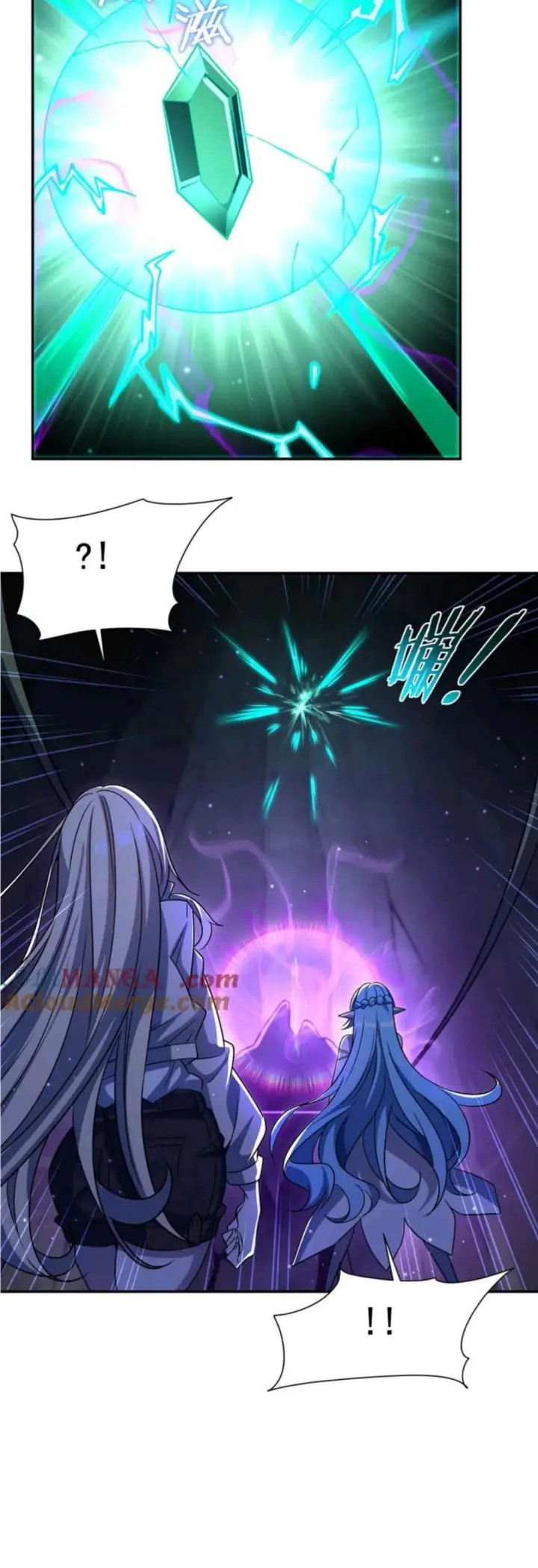 image-komik-the-blood-princess-and-the-knight-chapter-308-3/33