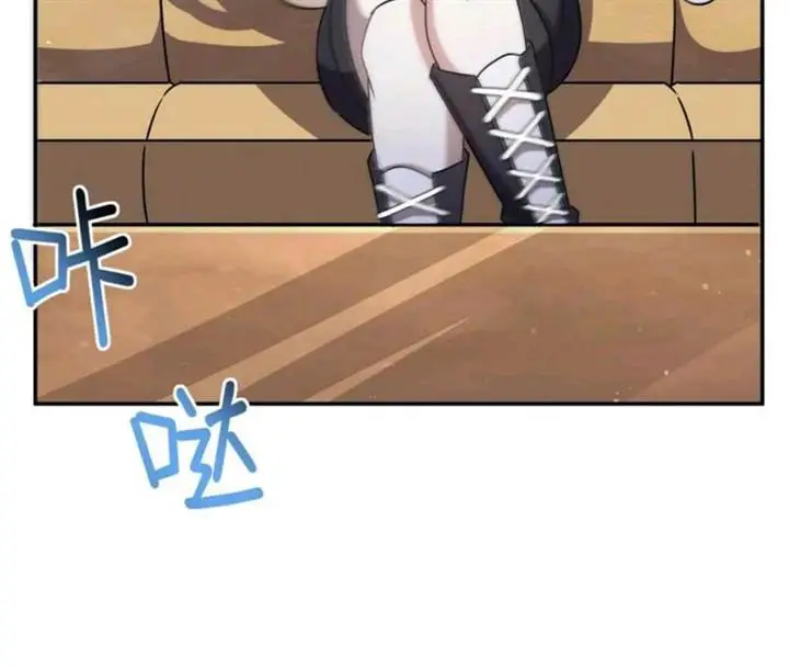 image-komik-the-blood-princess-and-the-knight-chapter-310-88/108