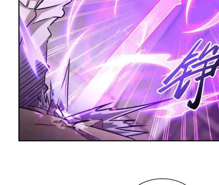 image-komik-the-blood-princess-and-the-knight-chapter-311-31/116