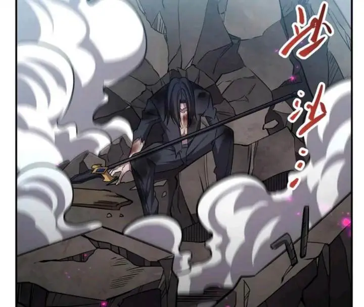 image-komik-the-blood-princess-and-the-knight-chapter-311-55/116