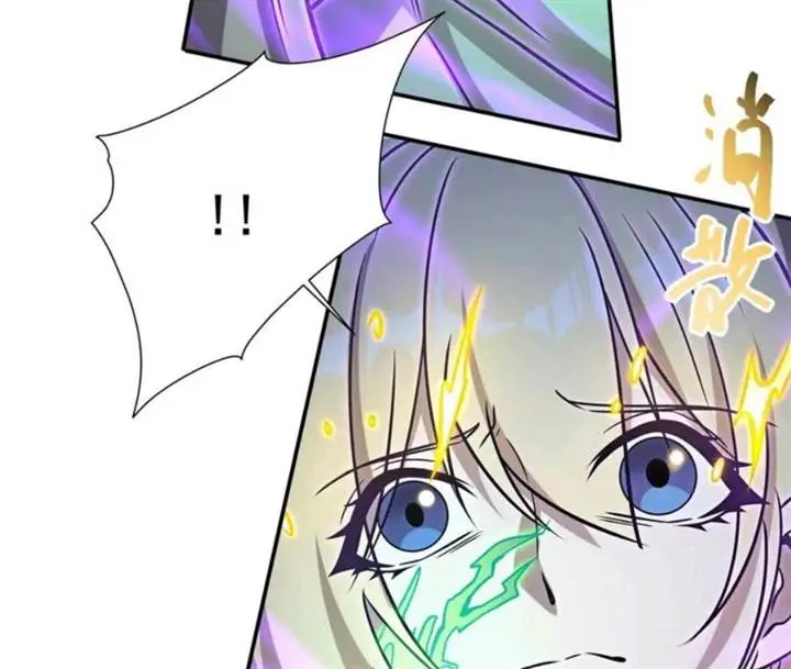 image-komik-the-blood-princess-and-the-knight-chapter-311-65/116