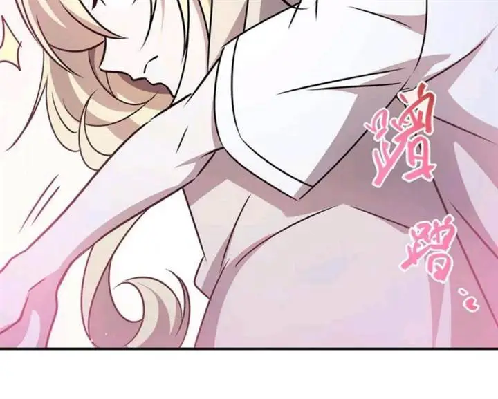 image-komik-the-blood-princess-and-the-knight-chapter-311-107/116