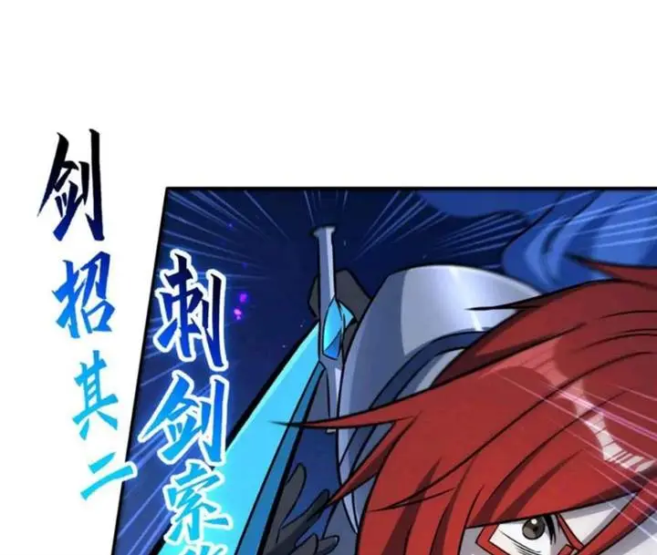 image-komik-the-blood-princess-and-the-knight-chapter-314-24/84