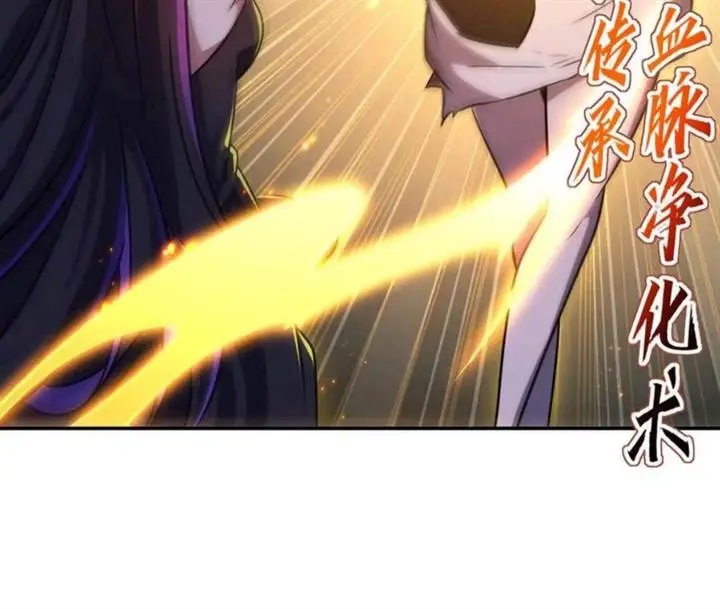 image-komik-the-blood-princess-and-the-knight-chapter-315-47/108