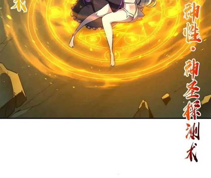 image-komik-the-blood-princess-and-the-knight-chapter-317-15/84
