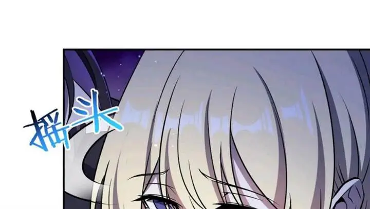image-komik-the-blood-princess-and-the-knight-chapter-317-24/84