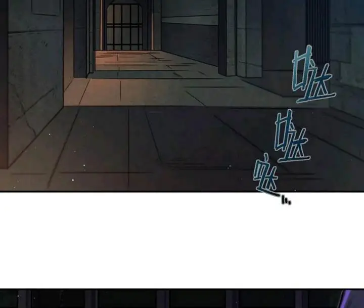 image-komik-the-blood-princess-and-the-knight-chapter-317-32/84