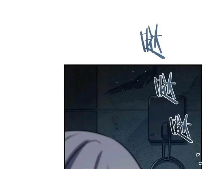 image-komik-the-blood-princess-and-the-knight-chapter-317-48/84