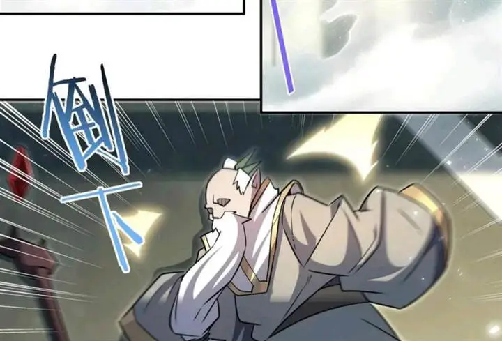 image-komik-the-blood-princess-and-the-knight-chapter-325-25/100