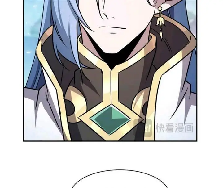 image-komik-the-blood-princess-and-the-knight-chapter-325-61/100