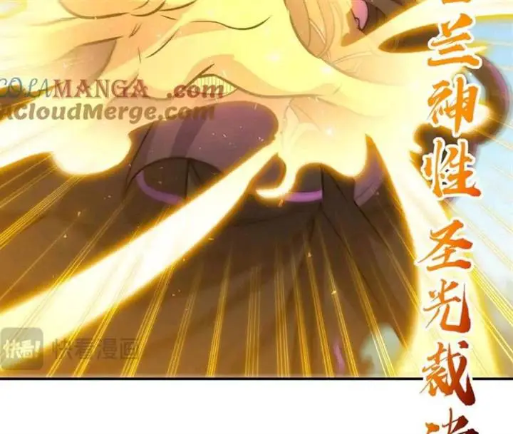 image-komik-the-blood-princess-and-the-knight-chapter-325-86/100
