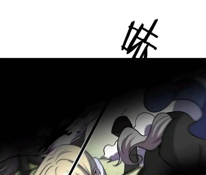 image-komik-the-blood-princess-and-the-knight-chapter-325-92/100
