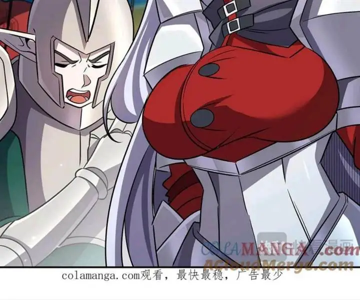 image-komik-the-blood-princess-and-the-knight-chapter-325-97/100