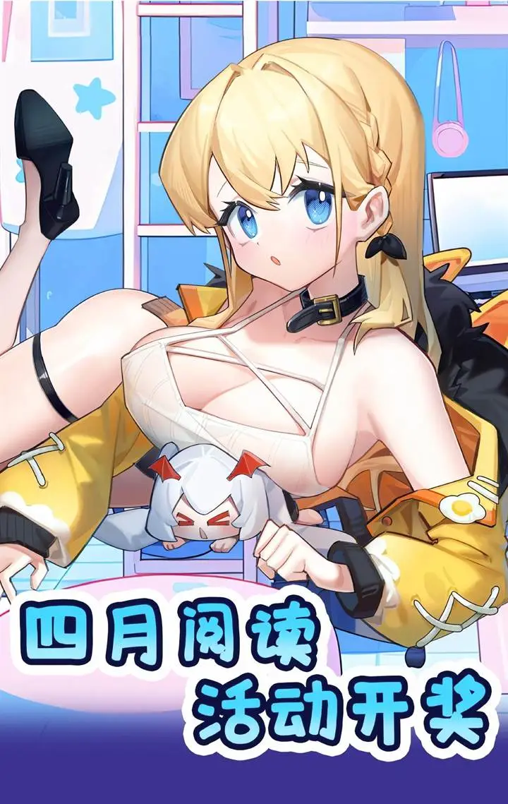 image-komik-the-blood-princess-and-the-knight-chapter-326-118/120