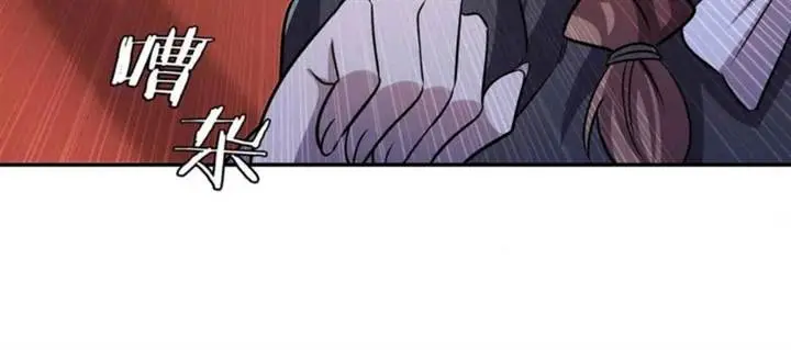 image-komik-the-blood-princess-and-the-knight-chapter-327-43/114