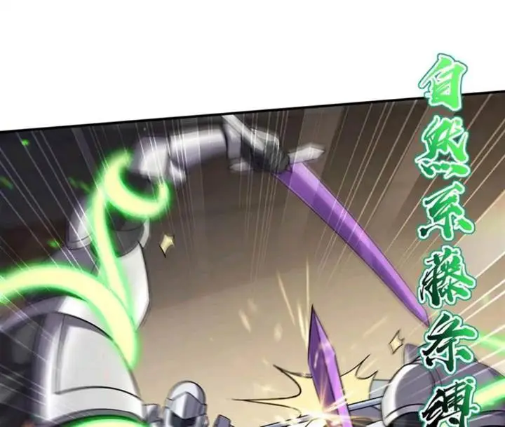 image-komik-the-blood-princess-and-the-knight-chapter-327-84/114