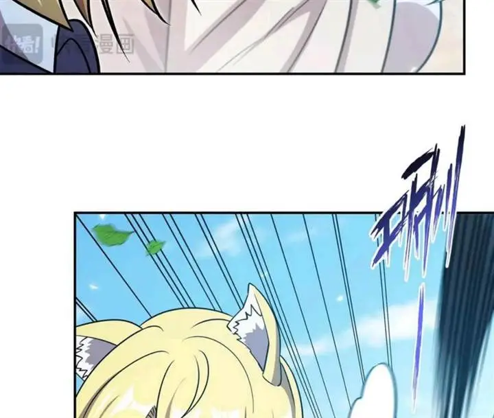 image-komik-the-blood-princess-and-the-knight-chapter-329-21/103