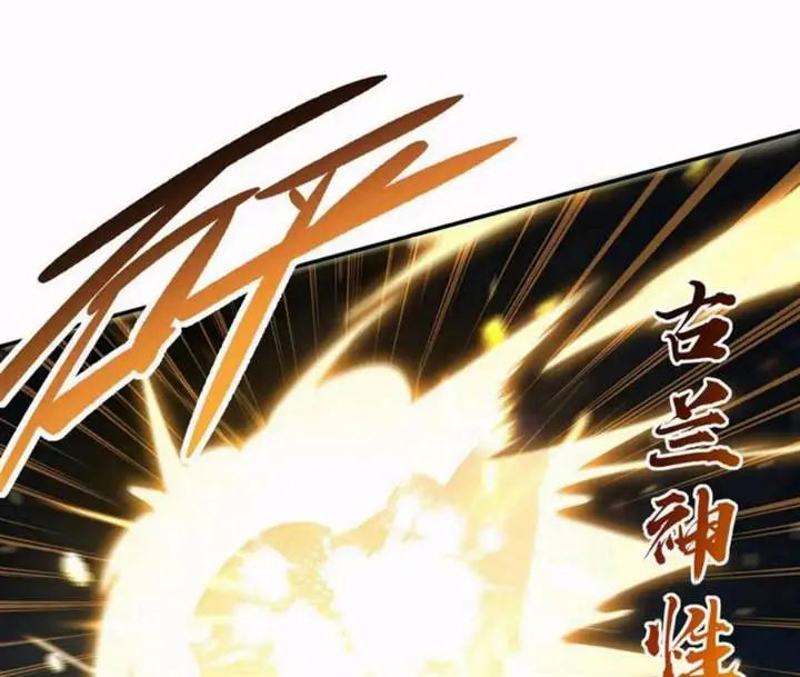 image-komik-the-blood-princess-and-the-knight-chapter-330-42/114