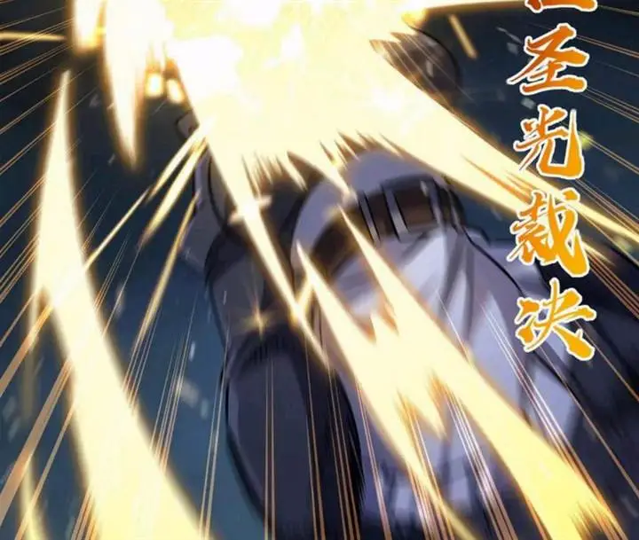 image-komik-the-blood-princess-and-the-knight-chapter-330-43/114