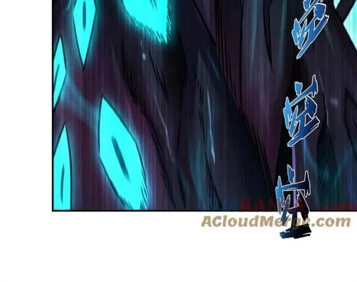 image-komik-the-blood-princess-and-the-knight-chapter-330-83/114