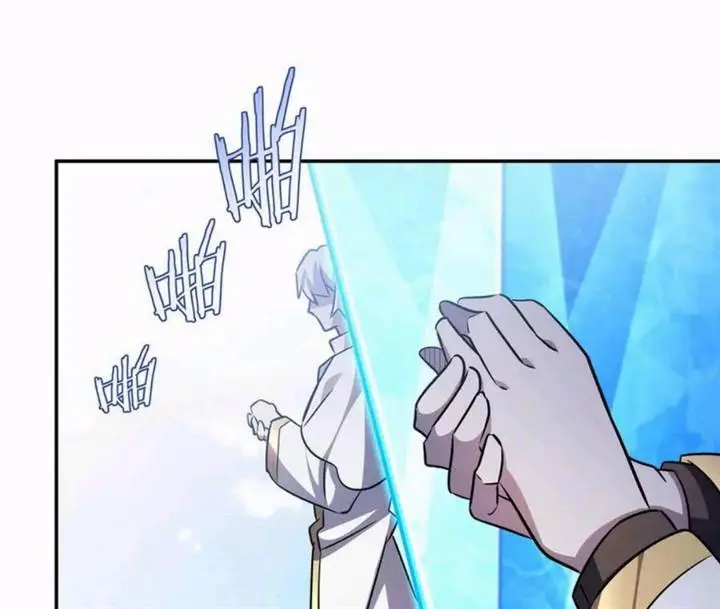 image-komik-the-blood-princess-and-the-knight-chapter-330-102/114