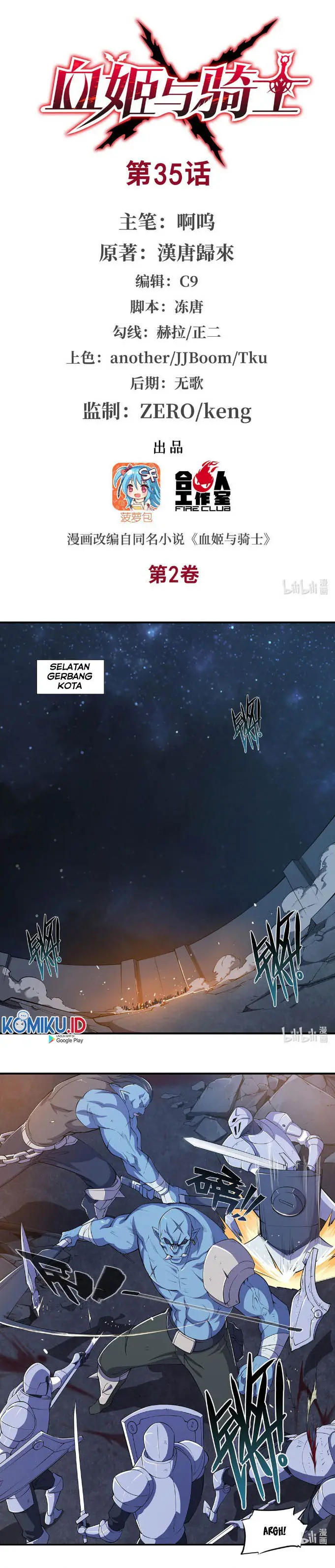 image-komik-the-blood-princess-and-the-knight-chapter-35-0/10