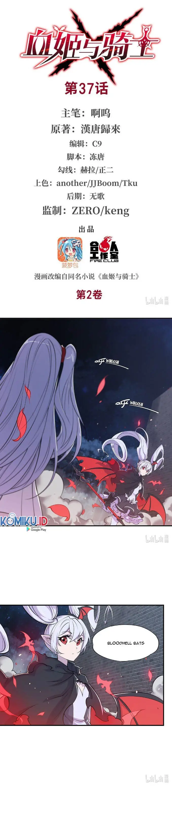 image-komik-the-blood-princess-and-the-knight-chapter-37-0/9