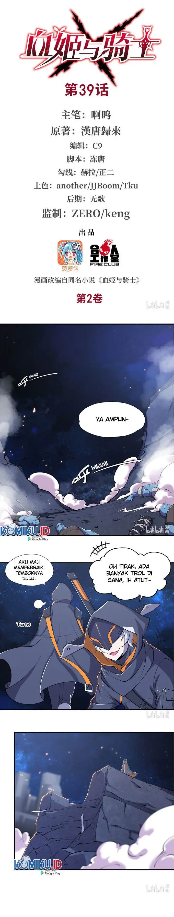 image-komik-the-blood-princess-and-the-knight-chapter-39-0/8