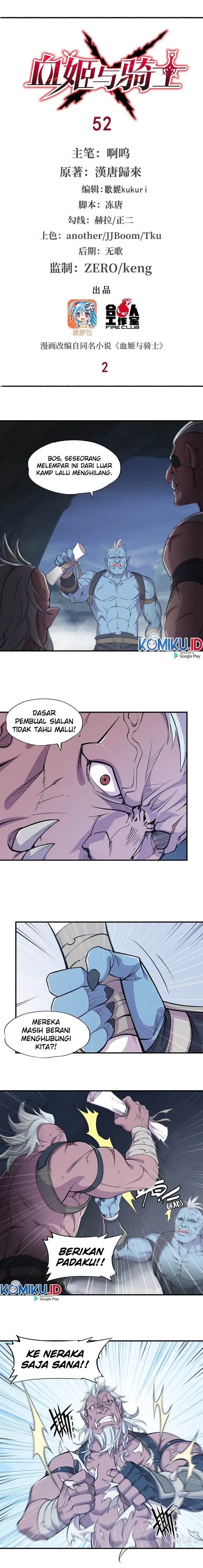 image-komik-the-blood-princess-and-the-knight-chapter-52-0/5