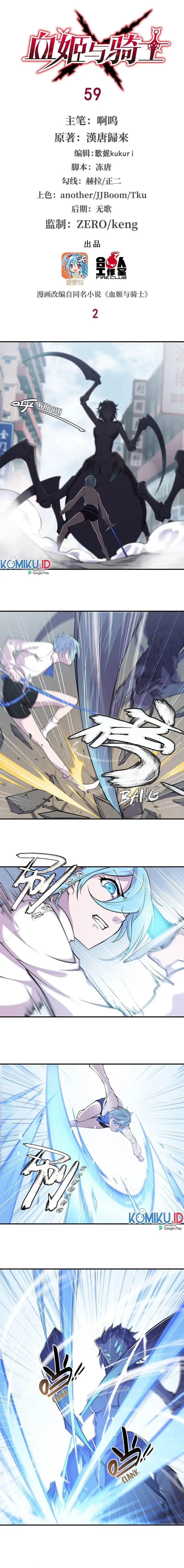 image-komik-the-blood-princess-and-the-knight-chapter-59-0/6