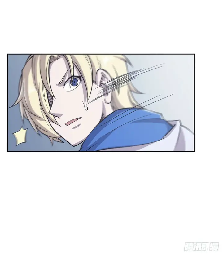 image-komik-the-blood-princess-and-the-knight-chapter-6-17/30