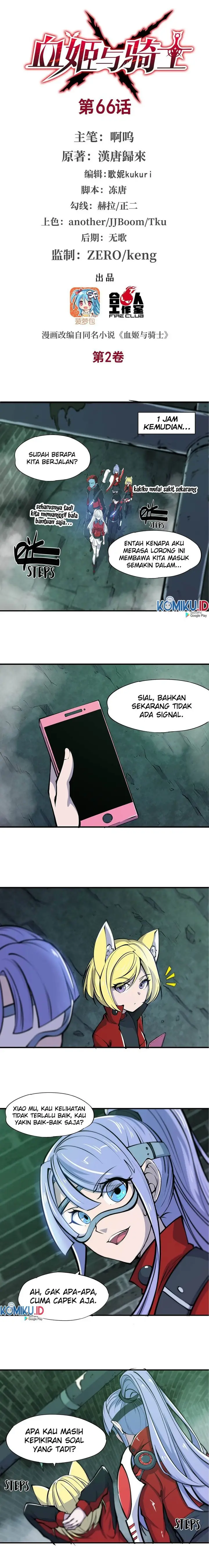 image-komik-the-blood-princess-and-the-knight-chapter-66-0/7