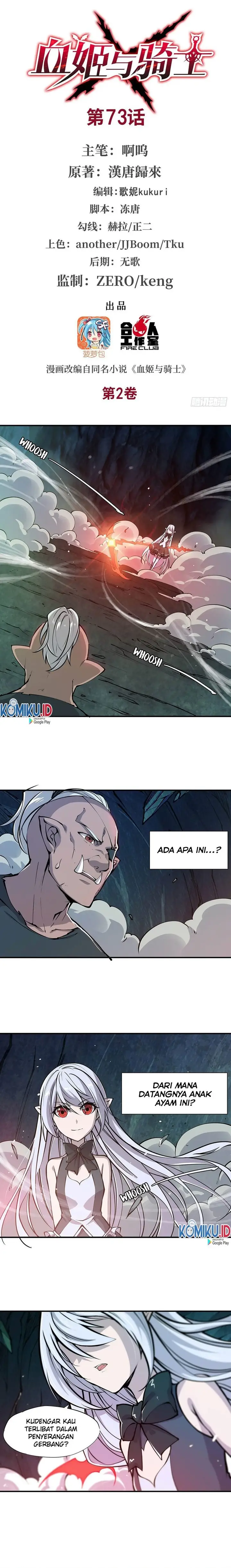 image-komik-the-blood-princess-and-the-knight-chapter-73-0/7