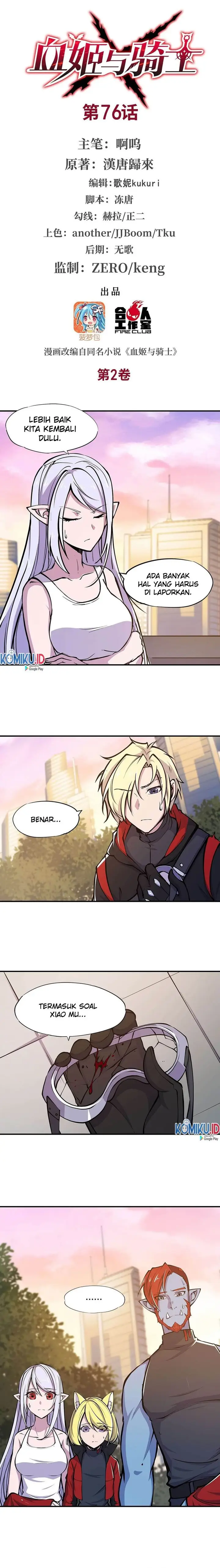 image-komik-the-blood-princess-and-the-knight-chapter-76-0/7