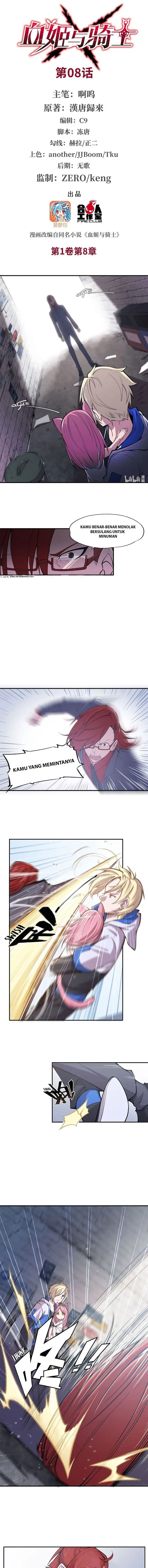 image-komik-the-blood-princess-and-the-knight-chapter-8-0/6