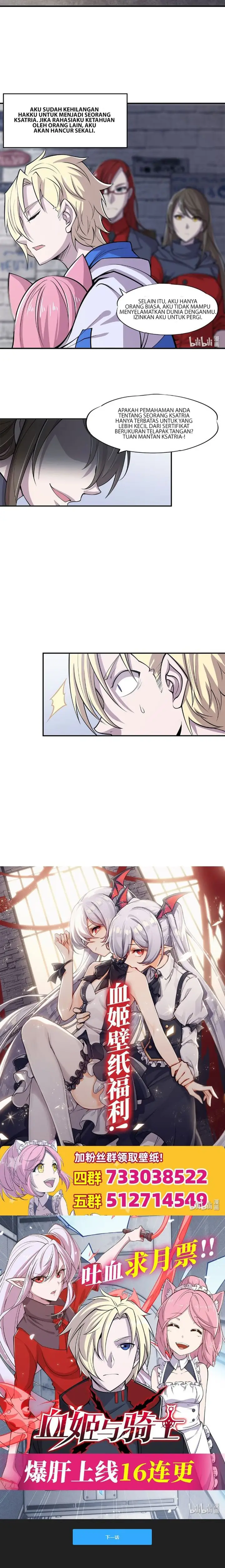 image-komik-the-blood-princess-and-the-knight-chapter-8-4/6