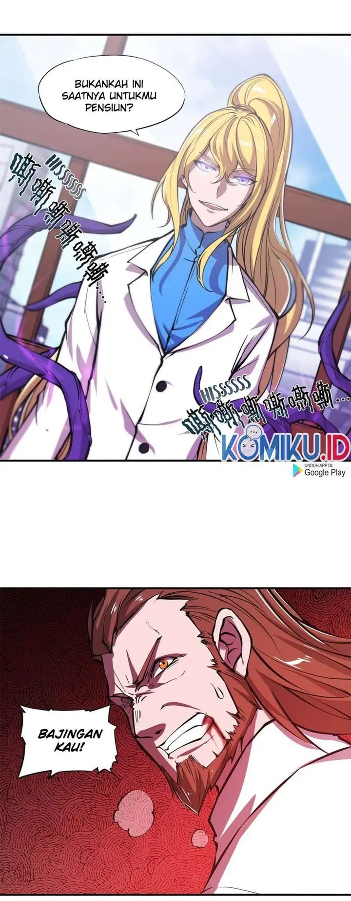 image-komik-the-blood-princess-and-the-knight-chapter-85-5/12
