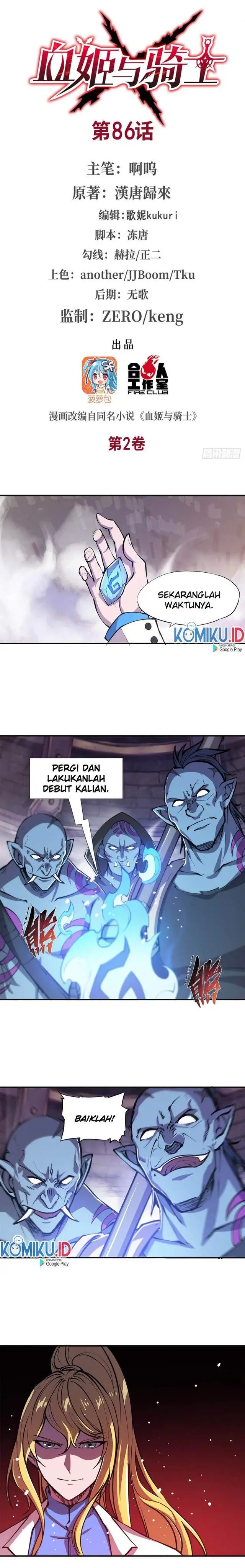 image-komik-the-blood-princess-and-the-knight-chapter-86-0/12