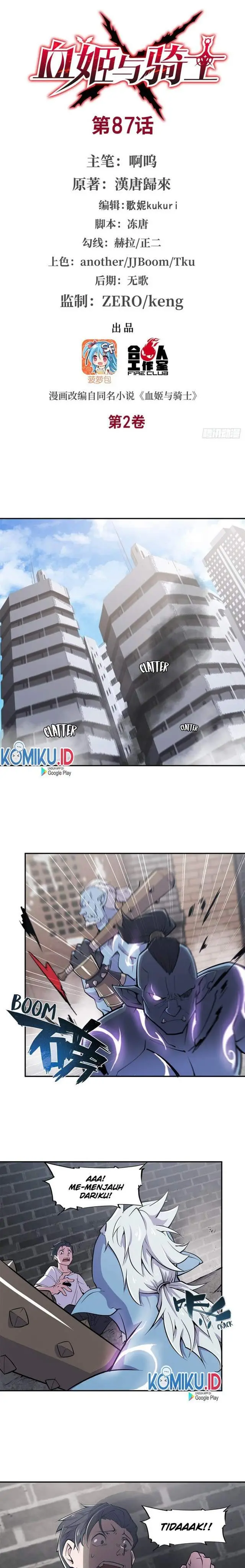 image-komik-the-blood-princess-and-the-knight-chapter-87-0/12